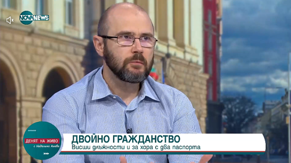 Андрей Янкулов: Акцентът на дебата за промени в Конституцията се измести – за двойното гражданство