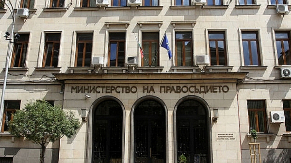 Назначават полк. Стоян Лазаров за трети зам.-министър на правосъдието