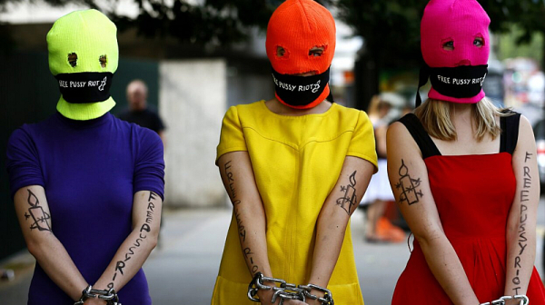 Главният прокурор на Русия поиска групата Pussy Riot да бъде обявена за екстремистка