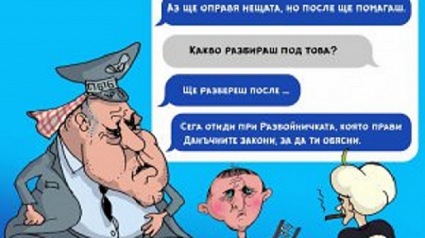 ”БОЕЦ” сезира европейския прокурор Лаура Кьовеши заради комикса на Божков