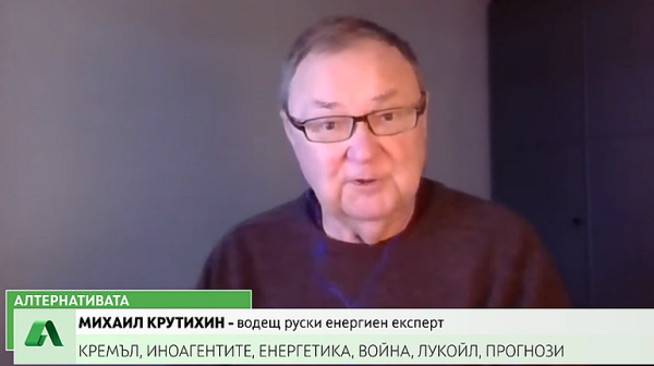 Експерт: Българските приятели на СССР - със солидни пенсии от “Лукойл”. Това е политическа компания