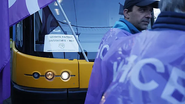 Протести блокират пощите и градския транспорт в няколко града между 9 и 12 март