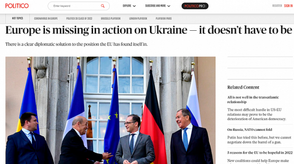 Politico: ЕС го няма никакъв по казуса с Украйна, а може да е иначе