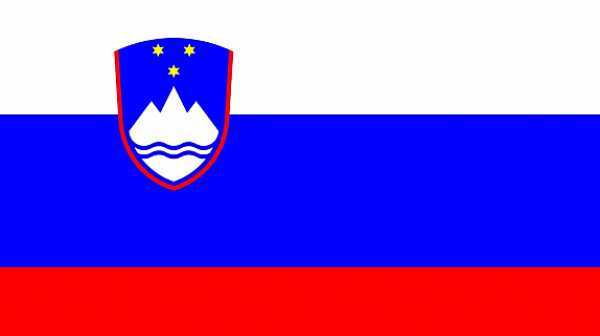 Словения е заловила двама руски шпиони?