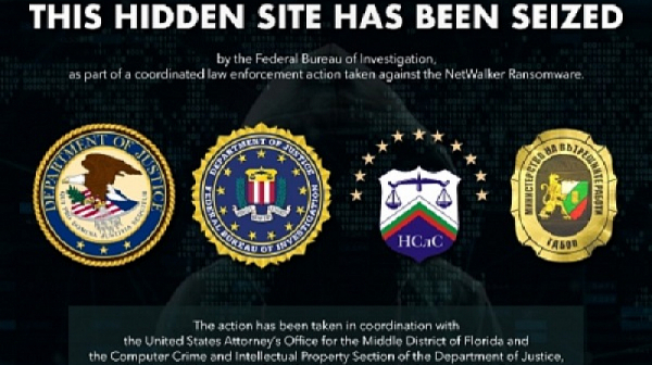 ФБР разби схема за онлайн рекет. България помогнала