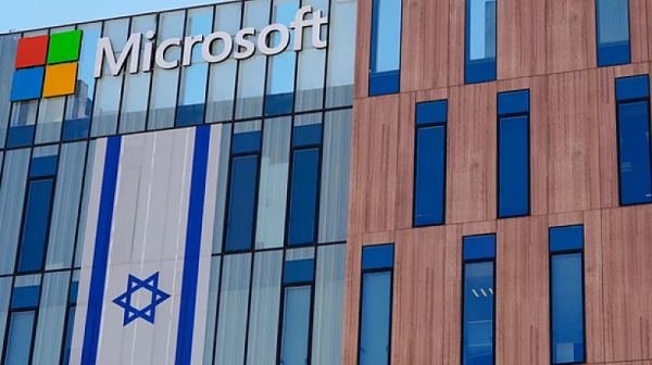 Масово наблюдение в Газа: Microsoft блокира израелско военно поделение