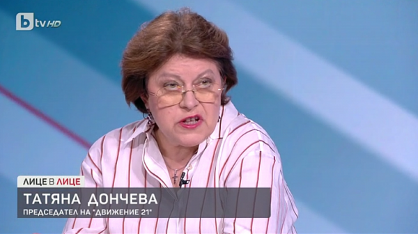 Татяна Дончева: Позицията на ИТН е откровено малоумна