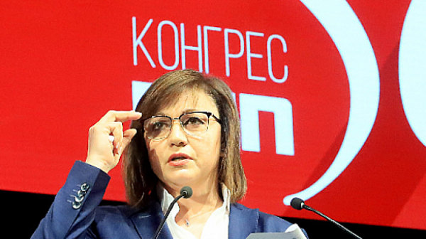 Нинова: БСП не излъга избирателите си, закриваме паралелната държава на Борисов