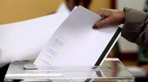 БСП обжалва и избора на кмет в столична община “Искър“