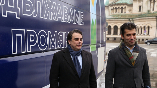 BBC: Българските избори: Кирил Петков, Асен Василев, ”боен” автобус и чисто нова партия