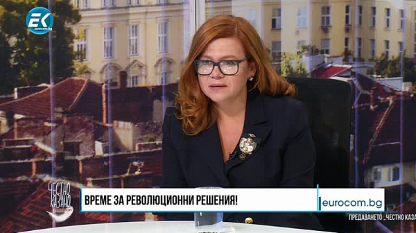 Журналисти поискаха оставката на Соня Момчилова