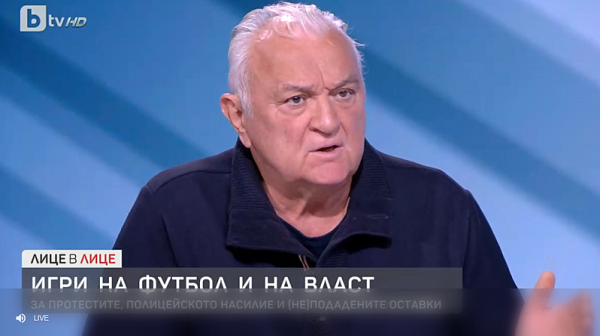 Сашо Диков: В родния футбол ще настъпи коренна промяна, само когато Бойко Борисов бъде осъден за корупция