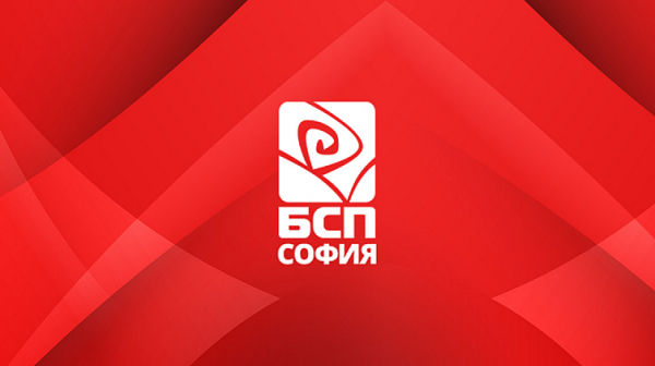 БСП-София подреди листите в 23, 24 и 25 МИР за изборите на 11 юли