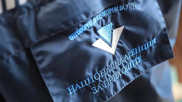 НАП удари с глоби над 360 000 лв. за спекула с еврото