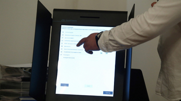 „Сиела Норма“ отново спечели поръчката за доставка на машини и флаш памети за вота