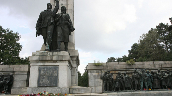 БСП-София ще отбележи 77-ата годишнина от 9 септември 1944 г.
