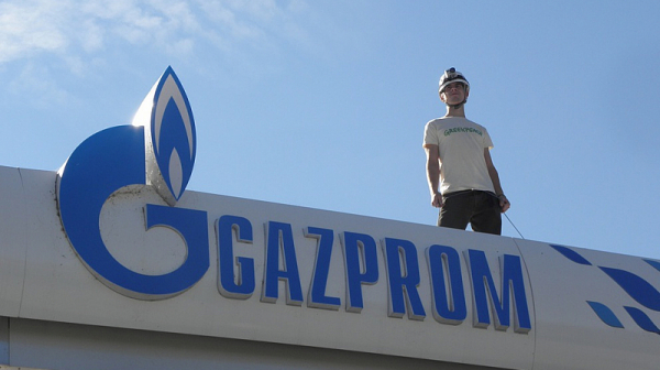 Димитър Стоянов очаква България да плати над 1 млрд. долара при арбитраж с “Газпром”