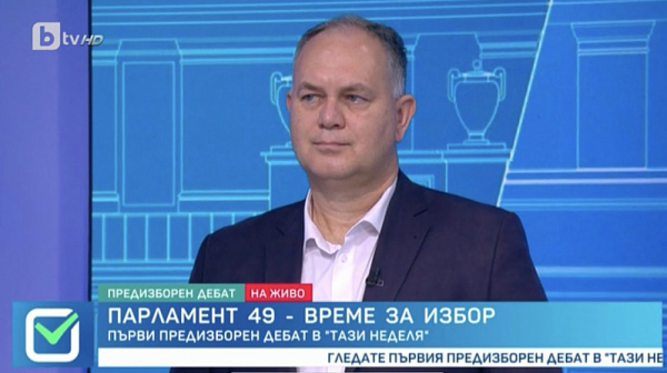 Георги Кадиев: В Следващия парламент„ЛЕВИЦАТА!” ще направи закон за работа на„Марица Изток”, закон за ограничаване на надценките на хранителните продукти и закон за свръхоблагането в секторите, в които има свръхпечалби