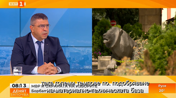 Атанас Илков: От нашата проверка ние не установихме данни за застрашеност на Ахмед Доган