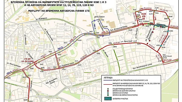 Затварят част от бул. „Владимир Вазов“ в София до края на юли, променят градския транспорт