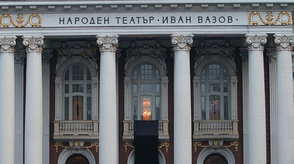 COVID-19 затвори и Народния театър ”Иван Вазов”