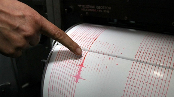 Земетресение от 5,9 по Рихтер разлюля Чили
