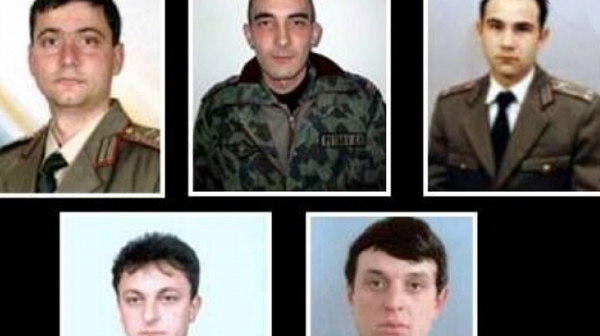 16 години от атентата срещу българската база в Кербала