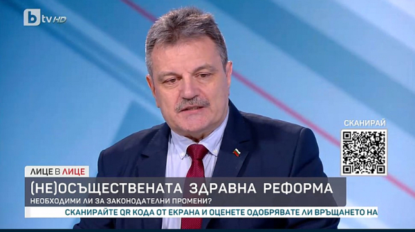 Д-р Симидчиев: 31 броя министри за 33 години - при тази бързооборотна смяна не може да се вземат стратегически решения