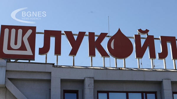 Промени в бюджета подсказват готовност за държавен дял в „Лукойл“