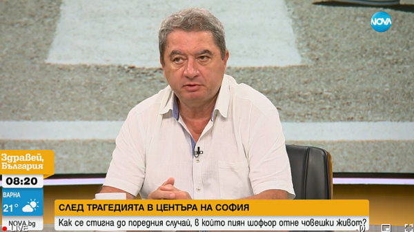 Емануил Йорданов: Българинът в продължение на десетки години е възпитаван да не уважава закона