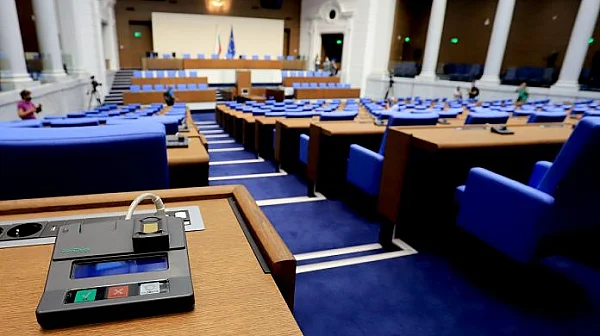 Президентското вето върху промените в Изборния кодекс влиза в пленарна зала