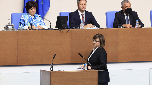 БСП иска оставката на Цвета Караянчева