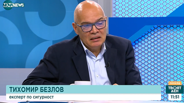 Тихомир Безлов: Военната ни индустрия е най-големият производител на муниции, които са много ценни за Украйна