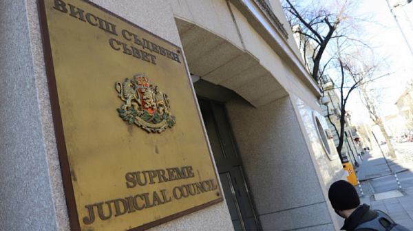 ВСС реши: Съдилищата затварят от 15 ноември до края на 2020 г.