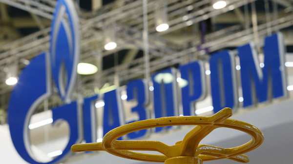 Спад в производството с 12 % отчита ”Газпром”