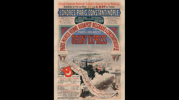 На този ден през 1883 година: Ориент Експрес започва първото си пътуване