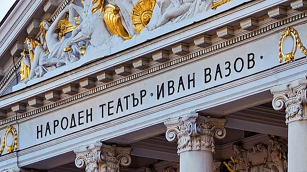За 24 май: Народният театър сваля цените на билетите до края на сезона