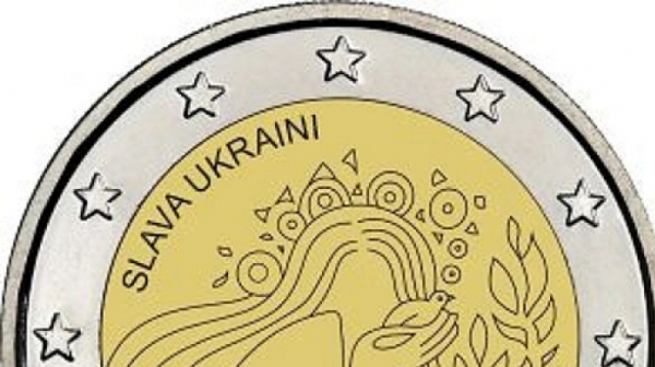Естония пуска монета от 2 евро с надпис ”Слава Украина”