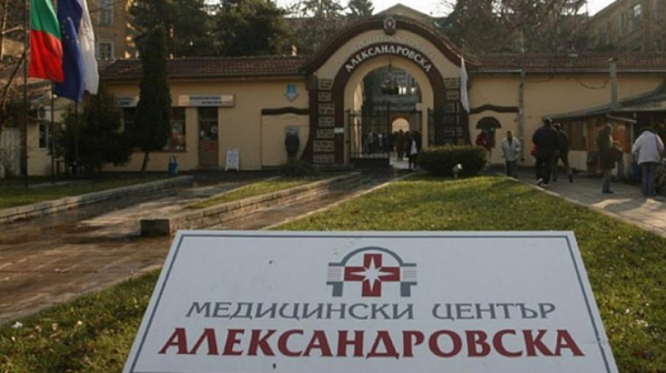 Лекари се жалват, че се вдига шум около Александровска болница
