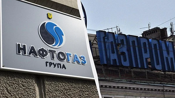 1,4 милиарда долара са на карта: Нафтогаз спечели съдебния си спор с Газпром