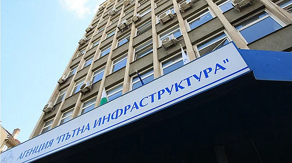 Нов шеф на АПИ: Служебният кабинет назначи Тодор Анастасов