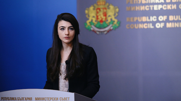 Прокуратурата проверява договора на Лена Бориславова с ББР