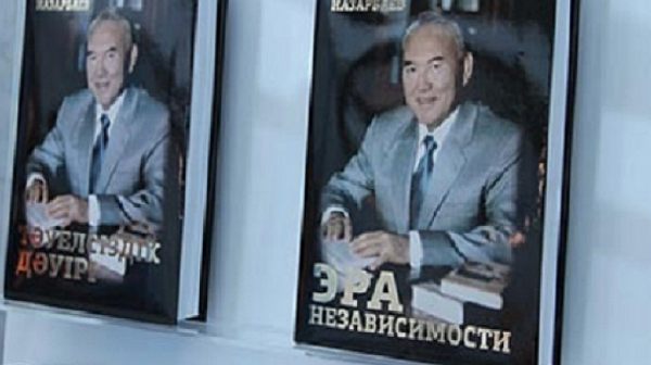 Експертът Пламен Димитров: Краят на ерата „Назарбаев“ в Казахстан - пушилката се разсея