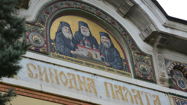 Светият Синод избра тримата кандидати за патриарх. Кои са те?
