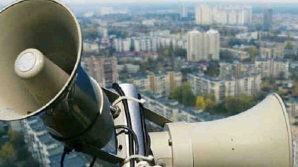Сирените за въздушна тревога отекнаха в цяла Украйна малко преди срещата на върха ЕС-Украйна