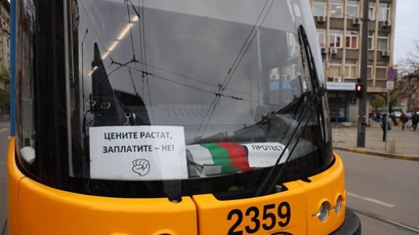 Компенсациите за картите в София: Как работят допълнителните 6 дни след стачката