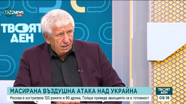 Проф. Станчев: Масовите руски атаки целят хората да останат на студено в навечерието на зимата