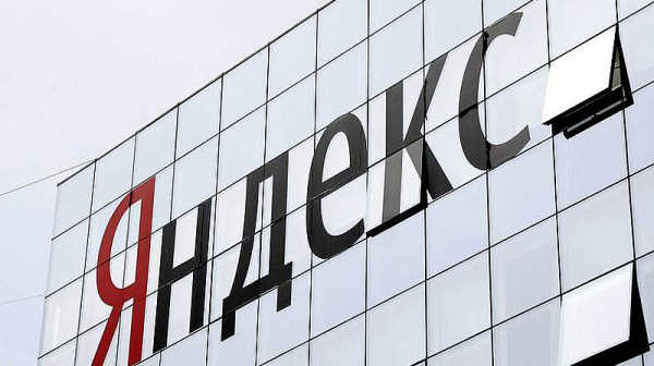 Въоръжени блокираха офис на компания в Минск