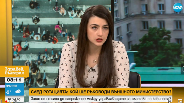 Лена Бориславова: Това поведение на ГЕРБ с многострадалните заклинания е с цел да ни изпратят на нови избори