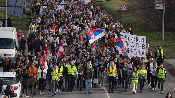 Протестите в Сърбия не стихват: Студенти на шествие от Белград до Нови Сад